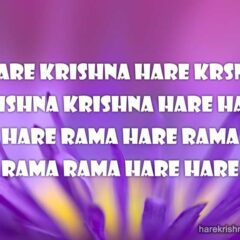 Hare Krishna Maha Mantra 054