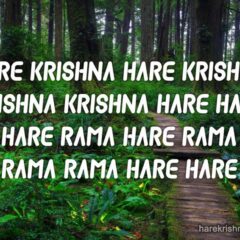 Hare Krishna Maha Mantra 057