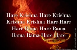 Hare Krishna Maha Mantra 074