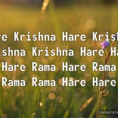 Hare Krishna Maha Mantra 075