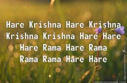 Hare Krishna Maha Mantra 075