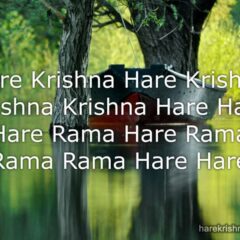 Hare Krishna Maha Mantra 077