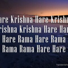 Hare Krishna Maha Mantra 081