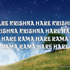 Hare Krishna Maha Mantra 085