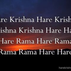 Hare Krishna Maha Mantra 099