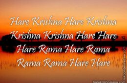 Hare Krishna Maha Mantra in French 018