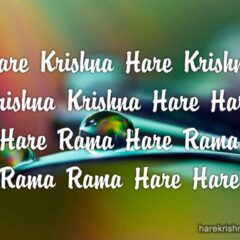 Hare Krishna Maha Mantra 109