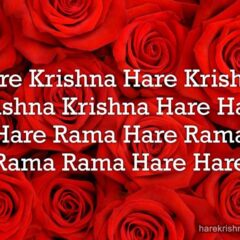 Hare Krishna Maha Mantra 111