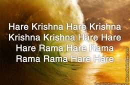 Hare Krishna Maha Mantra 126