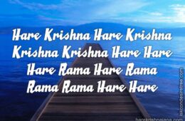 Hare Krishna Maha Mantra 128