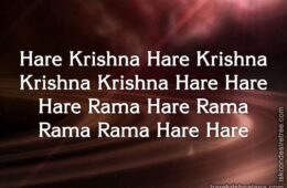 Hare Krishna Maha Mantra 135