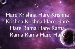 Hare Krishna Maha Mantra in French 007