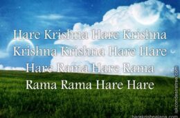 Hare Krishna Maha Mantra 153