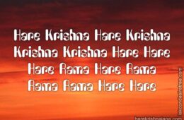 Hare Krishna Maha Mantra 157