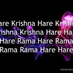 Hare Krishna Maha Mantra 161