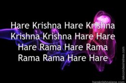 Hare Krishna Maha Mantra 161