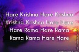 Hare Krishna Maha Mantra 162