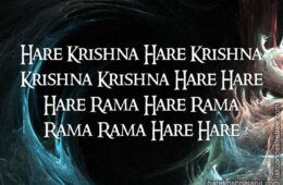 Hare Krishna Maha Mantra 168