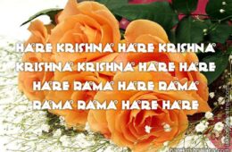 Hare Krishna Maha Mantra 171