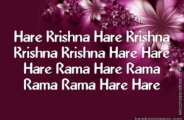 Hare Krishna Maha Mantra 173