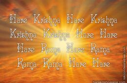 Hare Krishna Maha Mantra 176