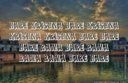 Hare Krishna Maha Mantra 178