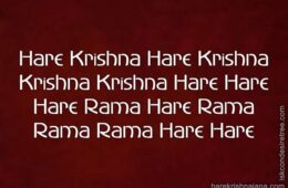 Hare Krishna Maha Mantra 180