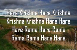 Hare Krishna Maha Mantra 183