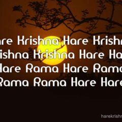 Hare Krishna Maha Mantra 189