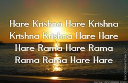 Hare Krishna Maha Mantra 194