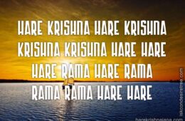 Hare Krishna Maha Mantra 198