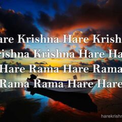 Hare Krishna Maha Mantra 210