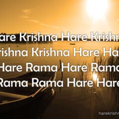 Hare Krishna Maha Mantra 211