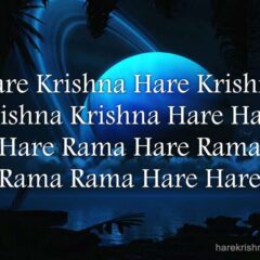 Hare Krishna Maha Mantra 232