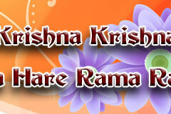 Hare Krishna Maha Mantra in Spanish 003