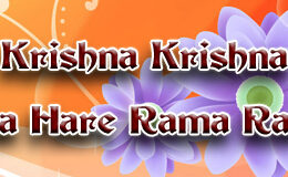 Hare Krishna Maha Mantra in Spanish 003