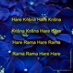 Hare Krishna Maha Mantra in Bosnian 001