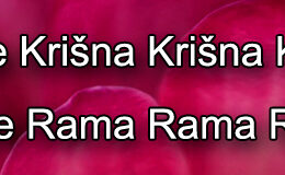 Hare Krishna Maha Mantra in Bosnian 002