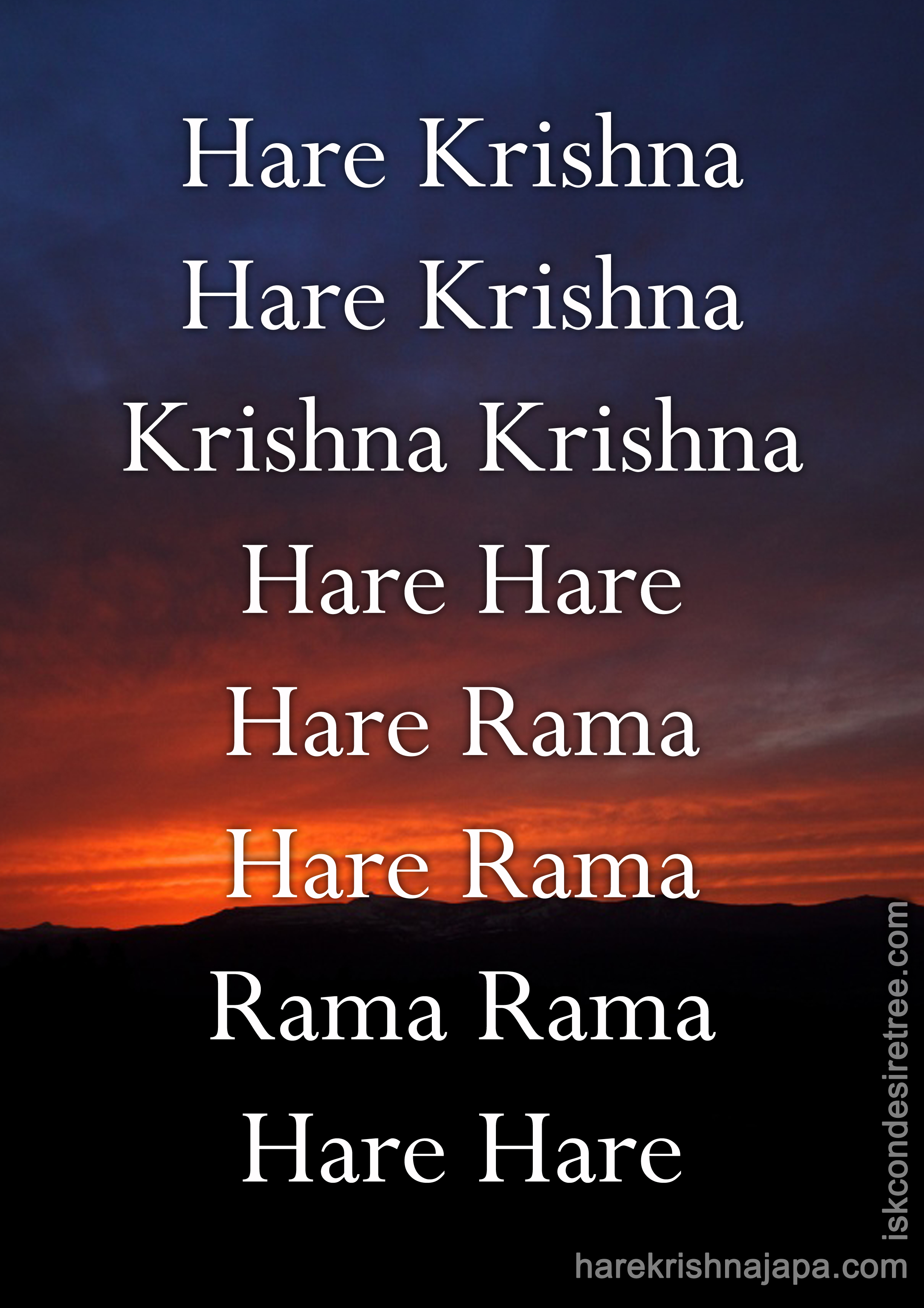 Hare Krishna Maha Mantra Eight Line 380 