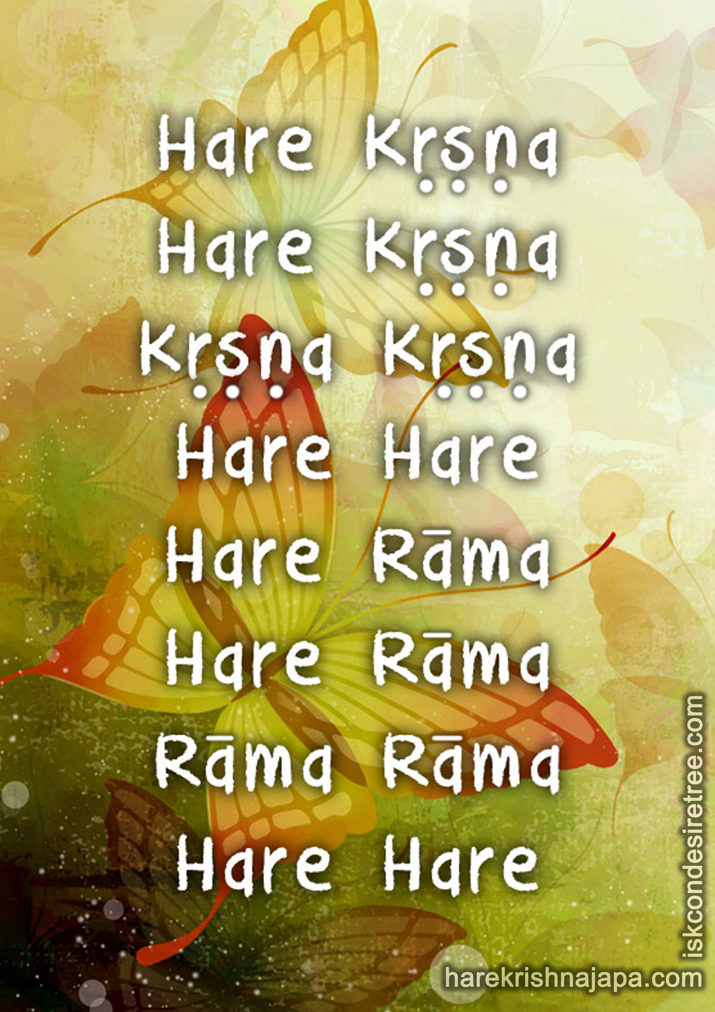 Maha Mantra Hare Krishna