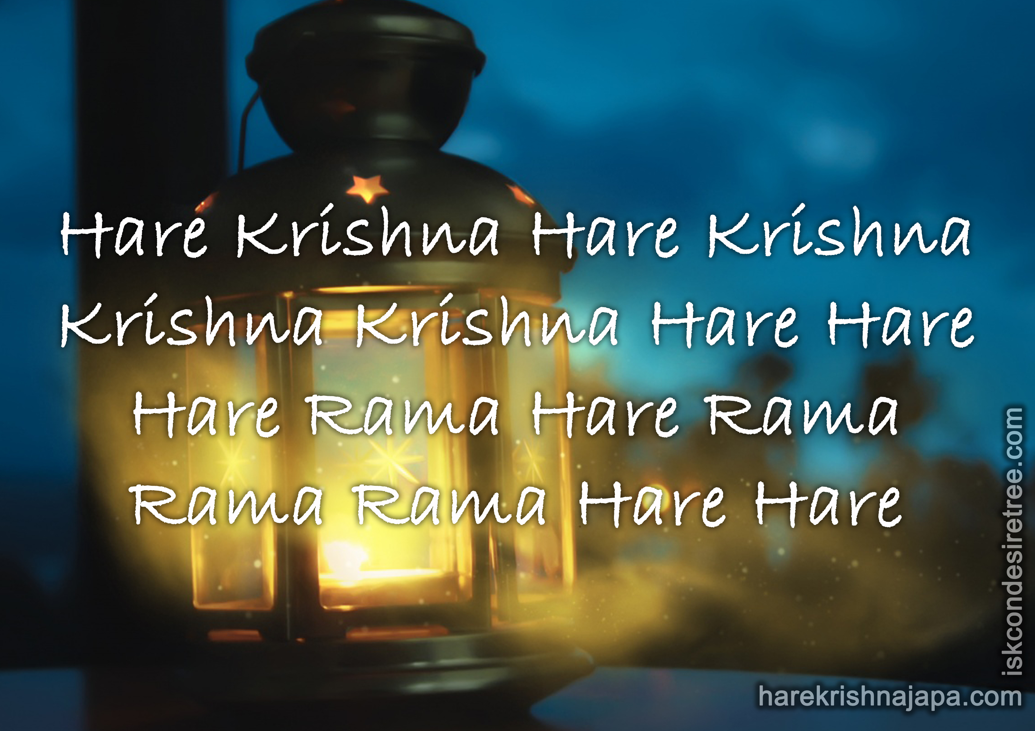 Maha Mantra Hare Krishna – Krishna West Brasil